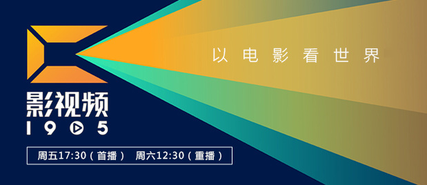 在线观看亚洲欧美